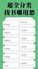 九卅娱乐娱城app 登录